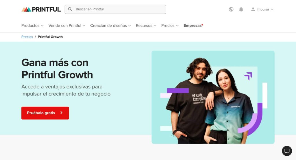 Plan Printful Growth