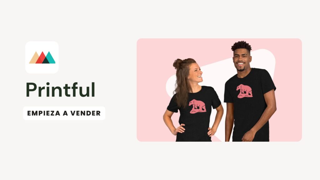 Qué es Printful y cómo funciona