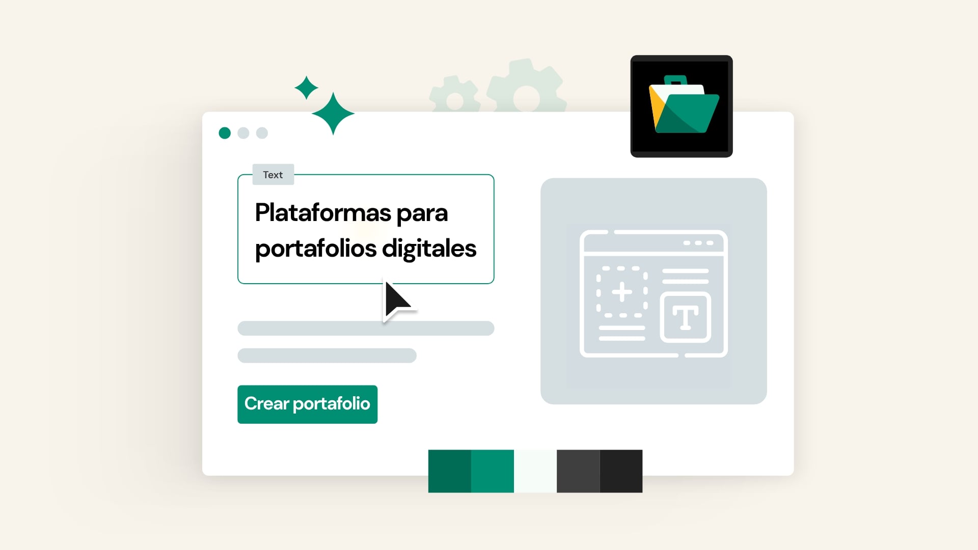 portafolios digitales